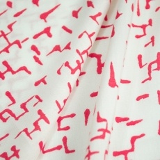 Хлопок. Артикул 99209