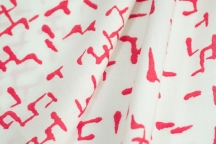 Хлопок. Артикул 99209