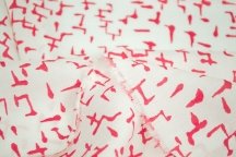 Хлопок. Артикул 99209