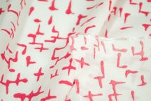 Хлопок. Артикул 99209