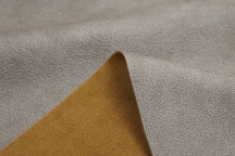 Искусственная замша Vertus 03 Cappuchino