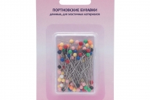 Булавки со стеклянными головками Prym 029265 Булавки со стеклянными головками Prym 029265