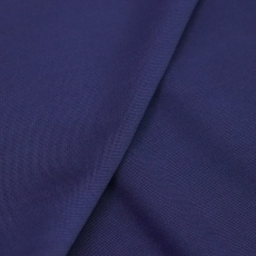 Итальянский вискозный трикотаж джерси синий