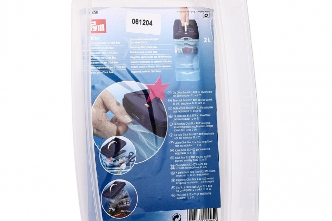 Prym 612405 2 litre click box add-on item