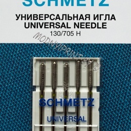 Универсальные иглы SCHMETZ. Артикул 0701061 